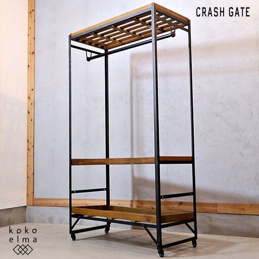 クラッシュゲート　ノットアンティークス　デニス コートラック Knot antiques DENIS COAT RACK / ノットアンティークス デニス コート