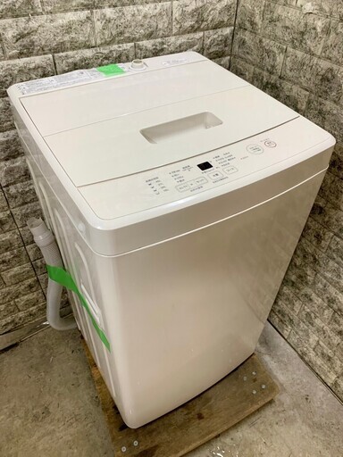 2月下旬までの出品無印良品洗濯機 MJ‐W50A 5kg MUJI 2月下旬までの出品無印良品洗濯機 MJ‐W50A 5kg MUJI