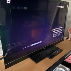 値下げ シャープAQUOS クアトロン 3D LC-46LV3 [46インチ]