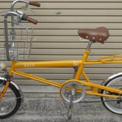 中古】明石市の自転車を格安/激安/無料であげます・譲ります｜ジモティー 