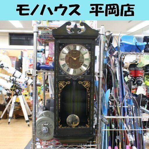Rhythm 30Day 柱時計 ゼンマイ式 振り子式 高さ74cm ローマンインデックス リズム 札幌市 清田区 平岡