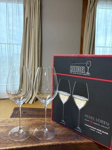RIEDEL VERITAS 白ワイングラス 2個セット※まとめ購入割可