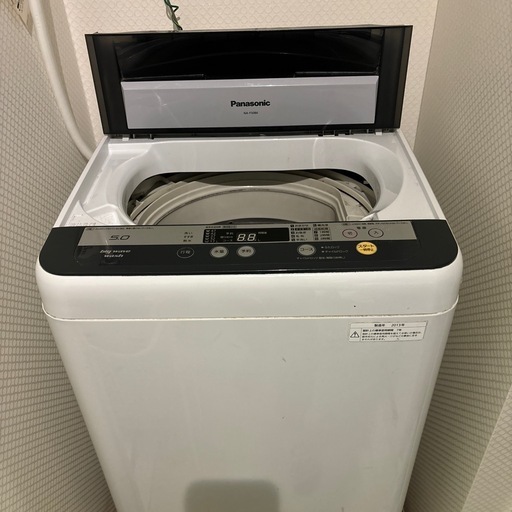 洗濯機