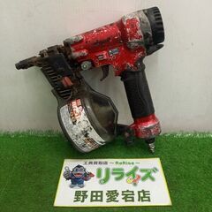 Hitachi 日立工機 NV90HM 高圧釘打ち機【野田愛宕店】【店頭取引限定