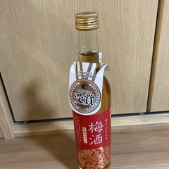 マムシ酒 2瓶 ウイスキー 昭和の時代の物です。