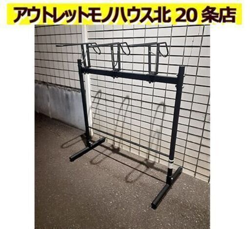 自転車用【前輪を持ち上げて収納する省スペース駐輪スタンド】3台用 ミノウラ DS-4000 箕浦 複数台用ストレージスタンド 自転車用スタンド 札幌 北20条店