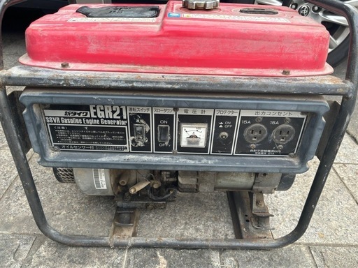 発電機