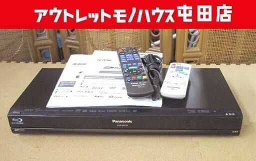 Panasonic ブルーレイレコーダー 2010年製 500GB DMR-BR590 BD DVD