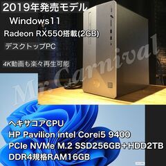 店頭にて売約済み。ご覧頂きありがとうございました。2018年発売モデル