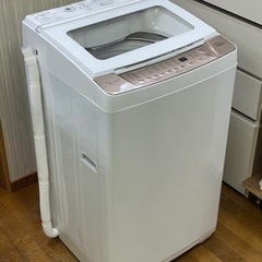 YＷ 家電の中古が安い！激安で譲ります・無料であげます｜ジモティー