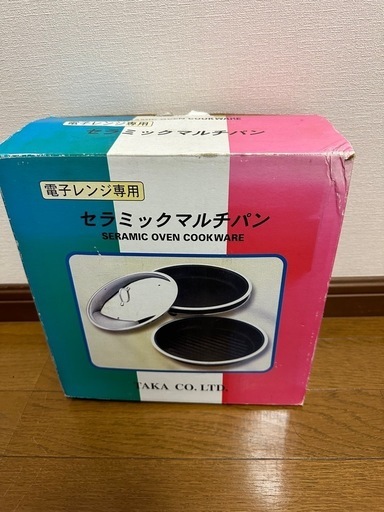 セラミック　マルチパン