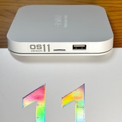 ubox 家電の中古が安い！激安で譲ります・無料であげます｜ジモティー 