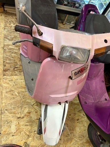 スーパータクト 鍵あり 書類あり 不動車 氣志團 タクト フルマーク