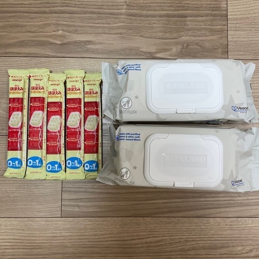 明治 ほほえみらくらくキューブ 200ml 120個入り 2箱セット