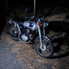 4A8 XS250 sp 書類付き フレーム 当時物 旧車 族車 希少 ヤマハ XS GX 