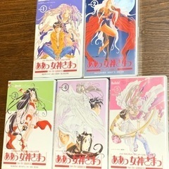 VHS マンガ、コミック、アニメ(本/CD/DVD)の中古が安い！激安で譲ります・無料であげます｜ジモティー