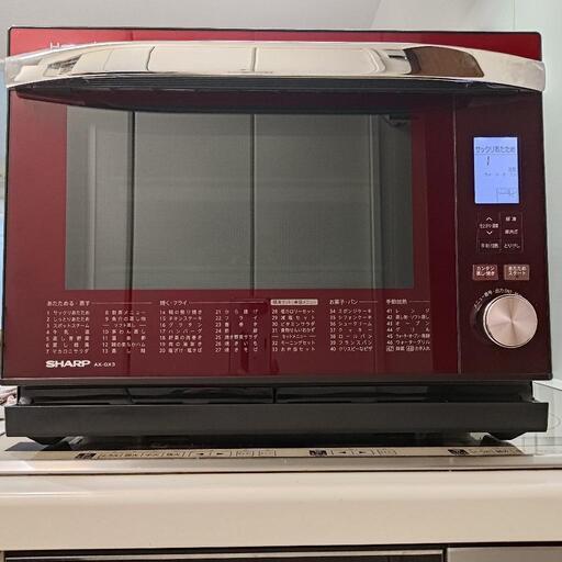 SHARP 鋭く ヘルシオ AX-GX3-R