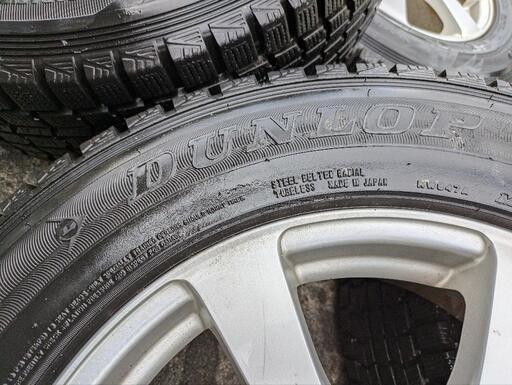 225-65-r17スタッドレスタイヤ 225/65R17 スタッドレスタイヤ