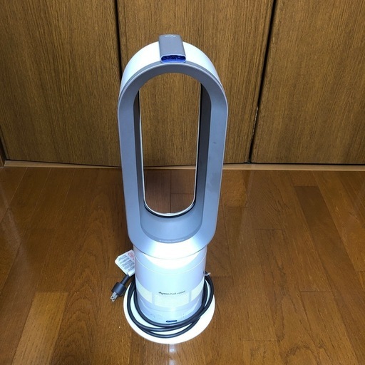 ダイソン　　温風冷風扇風機