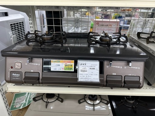 【ドリーム川西店御来店限定】パロマ　LPガステーブル IC-S87BM-R ／クリーニング済み 【2001858255600047】