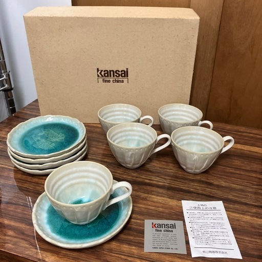 A2411-457 kansai　カップ\u0026ソーサー 5客 中古美品 バラ売り不可