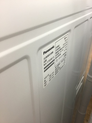 早い者勝ち】Panasonic 5.0kg 全自動洗濯機（2022年製）8/31まで