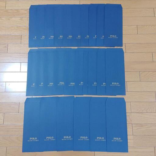 POLO RALPH LAUREN　紙袋 新品26枚 ラルフローレン ラッピング