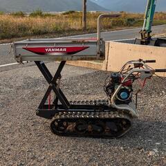 佐賀県のヤンマー その他の中古が安い！激安で譲ります・無料で  
