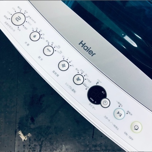 洗濯機・冷蔵庫セット MAXZEN 生活家電2点セット 冷蔵庫 85L 洗濯機