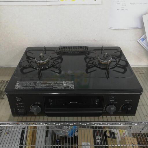 ☆ジモティー割引有☆パロマ LPガス用 ガステーブル PA-S71B-R 2020年製 中古品