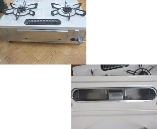 リンナイ 都市ガス用 ガステーブル 2021年製 RT34NJH ホワイト系 左強火力 水無し片面焼きグリル 札幌 西岡店 リンナイ 都市ガス用 ガステーブル 2021年製 RT34NJH ホワイト系 左