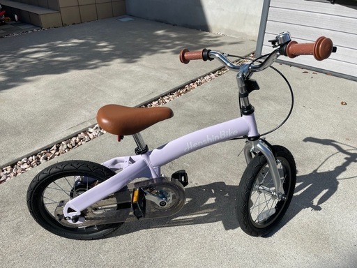 極美品✨へんしんバイク　X14　紫 【限定カラーモデル】 パープル へんしんバイクX14 🍃 紫 HB14-PP へんしんバイクX14 紫