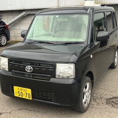 北海道のコミコミ｜中古車｜ジモティー