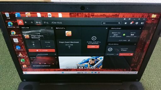 富士通LIFEBOOK新品SSD1TBメモリ20GB DVDマルチAH76/D1 富士通