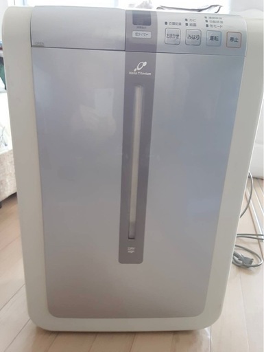 除湿器