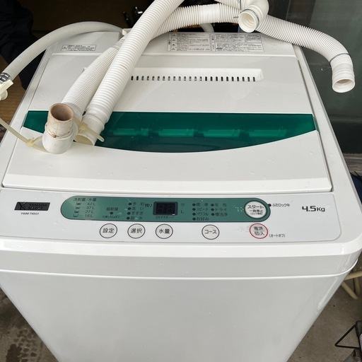 ヤマダセレクト洗濯機4.5キロ取りに来てくれる方限定 (糸) 胎内の生活  