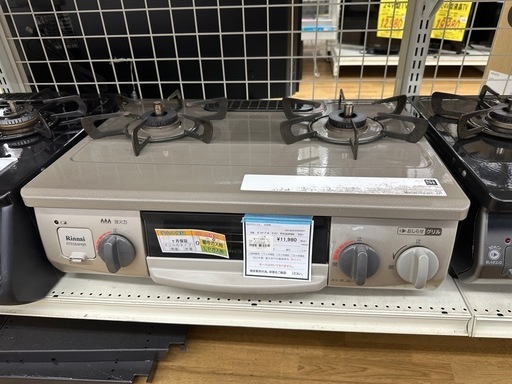 【ドリーム川西店御来店限定】リンナイ　都市ガステーブル　RTE564PBRL／クリーニング済み 【2001863255600697】