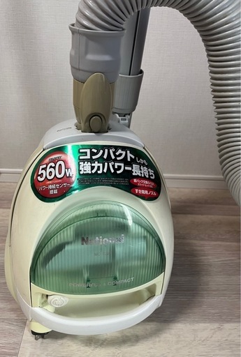 掃除機National中古品