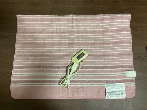 ●『電気毛布』①●