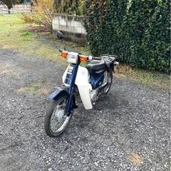 埼玉県のスーパーカブ50の中古が安い！激安で譲ります・無料であげます 