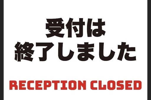 ❹三重県産コシヒカリ‼️玄米新米