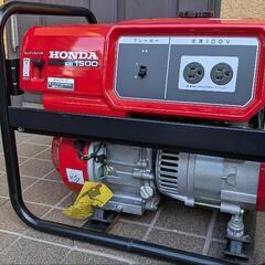 6ページ目)【中古】発電機を格安/激安/無料であげます・譲ります  