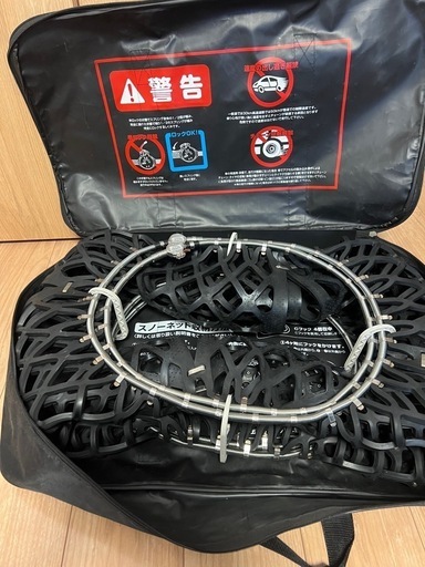 オファー スノーネット Yeti Snow net - 装着方法