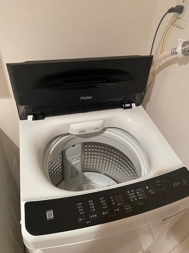 2022年製Haier ハイアール 洗濯機 JW-U45A 4.5kg (澪) 大門の生活家電  