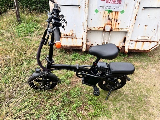 ひねちゃ 電動アシスト自転車 激速 ひねちゃ SUPER73系】V8 電動アシスト自転車