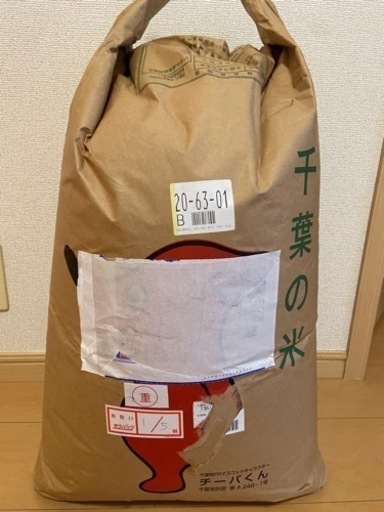 受渡決定　R6 コシヒカリ　30kg