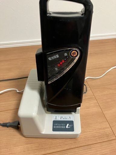 Panasonic Gyutto mini】3人乗り電動自転車 電動自転車 Panasonic