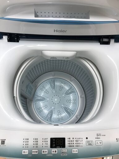 Amazon.co.jp: ハイアール 5.5Kg 二槽式洗濯機 JW-W55E-W ホワイト