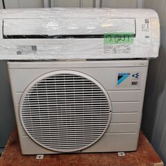 中古】紀の川市の家電を格安/激安/無料であげます・譲ります｜ジモティー 