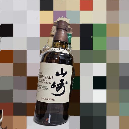 真作保証】□ 安食ひろ □ 志野 酒盃 ＜220927008＞（2025年最新